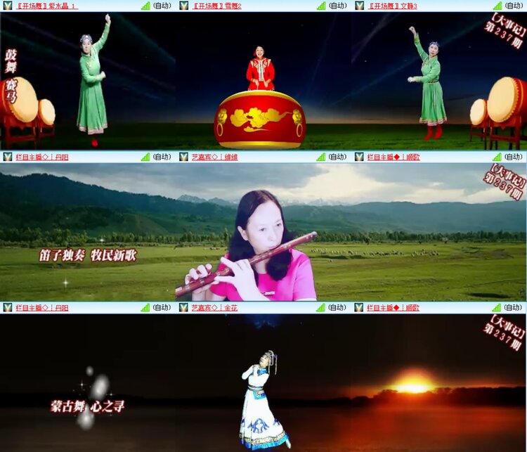 无言🎤V娱热点