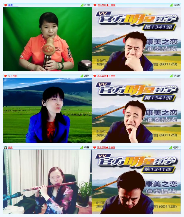 背影🎤V娱热点