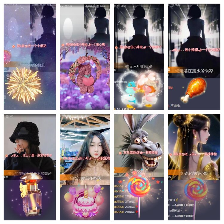 卓然🎤V娱热点