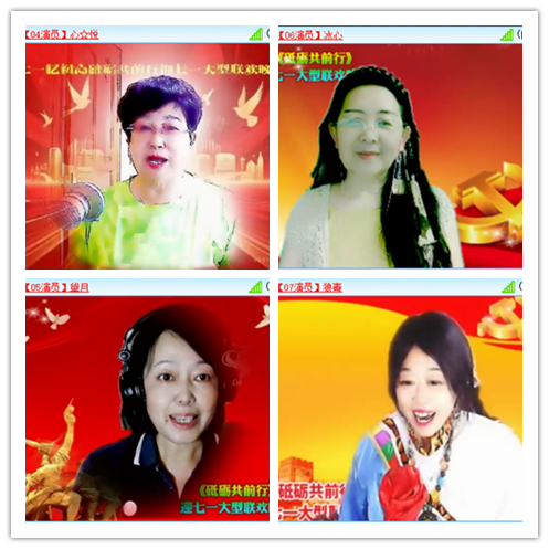九小九324🎤V娱热点