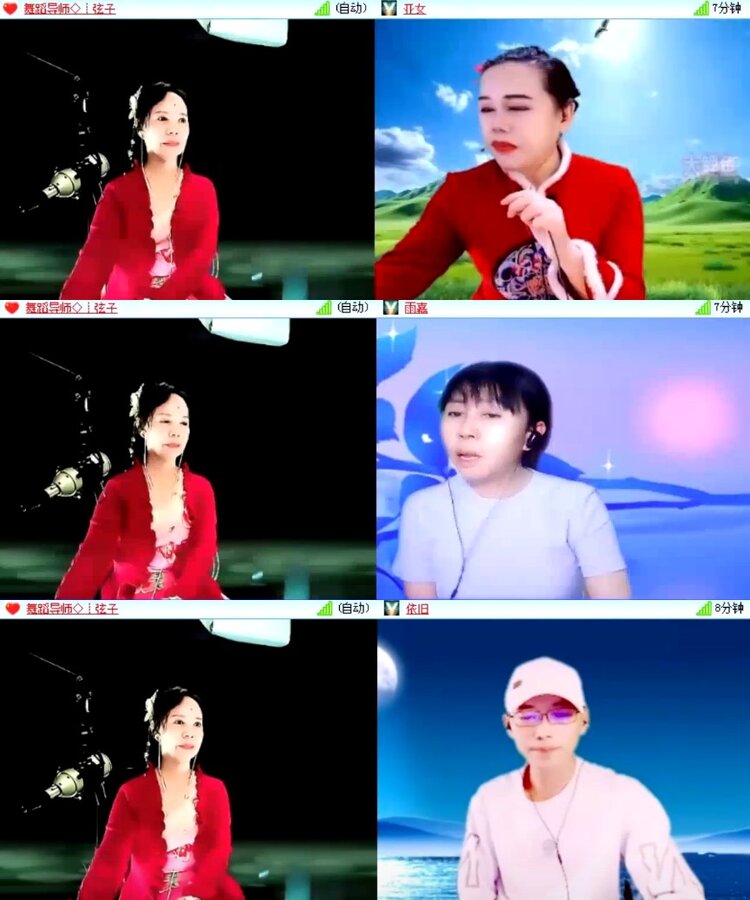 杜影🎤V娱热点