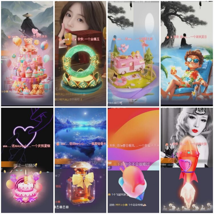 思点🎤V娱热点