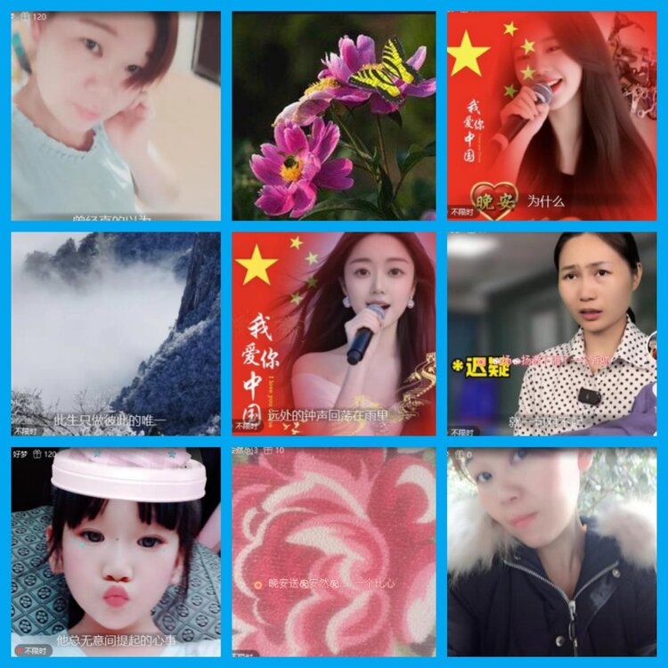 杜影🎤V娱热点