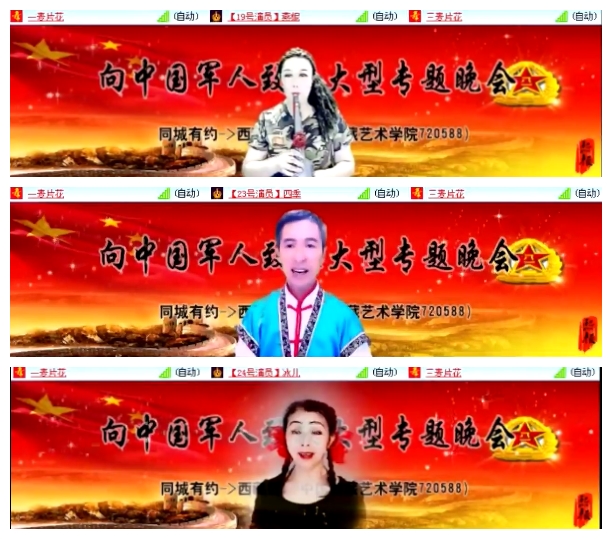 小朵🎤V娱热点