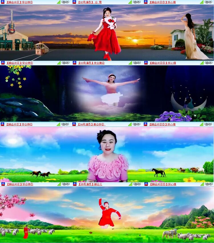 曾经🎤V娱热点