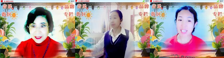 云中云🎤V娱热点