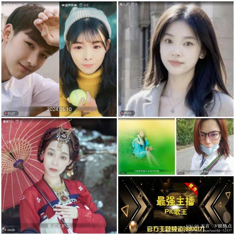 无言🎤V娱热点