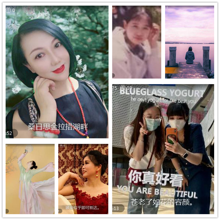 雪儿🎤V娱热点