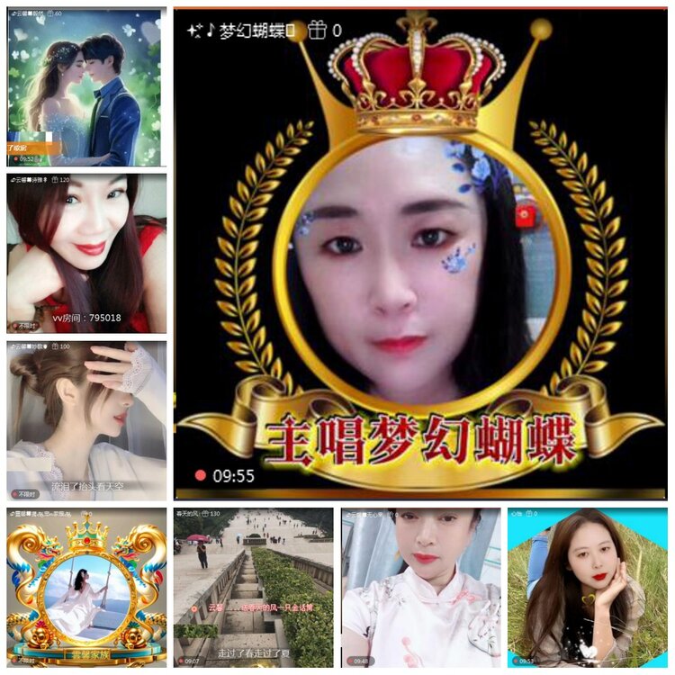 凡人🎤V娱热点