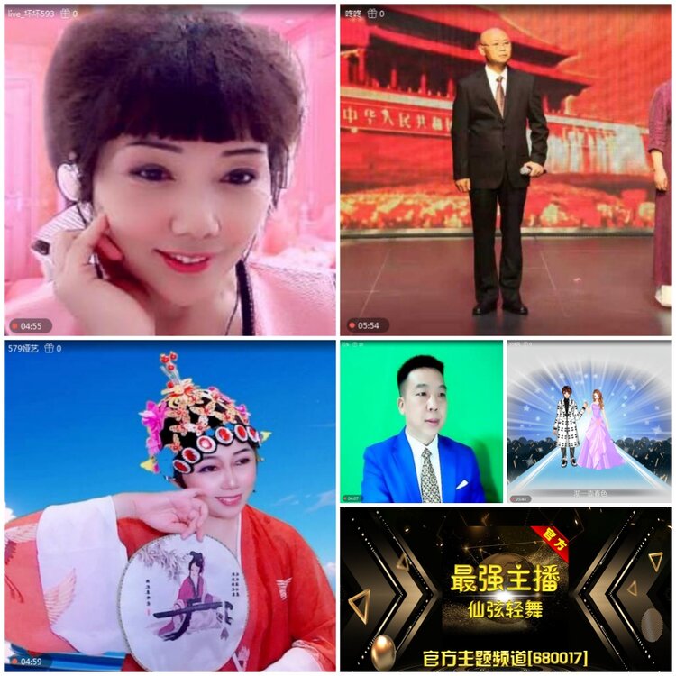 无言🎤V娱热点
