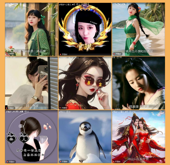 执白🎤V娱热点