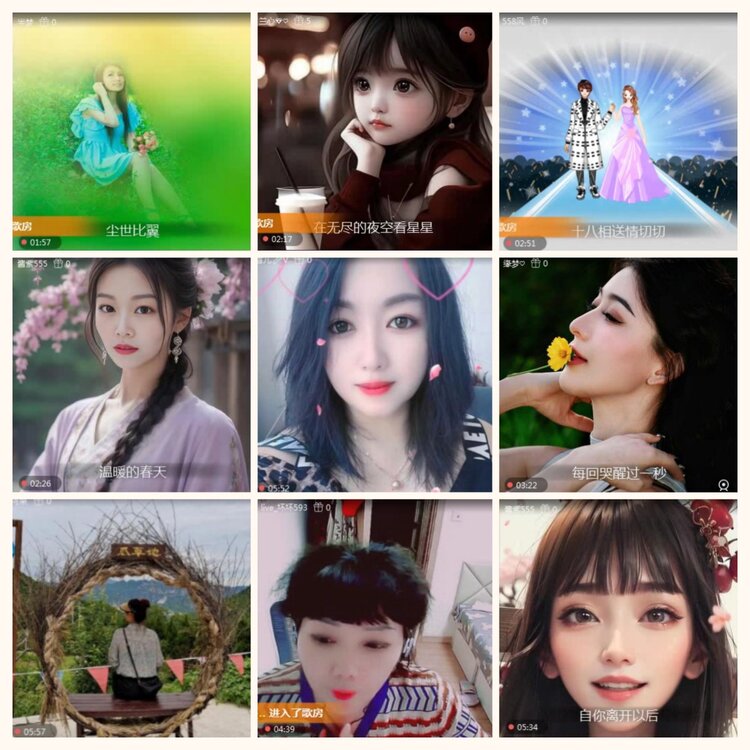 落雪🎤V娱热点