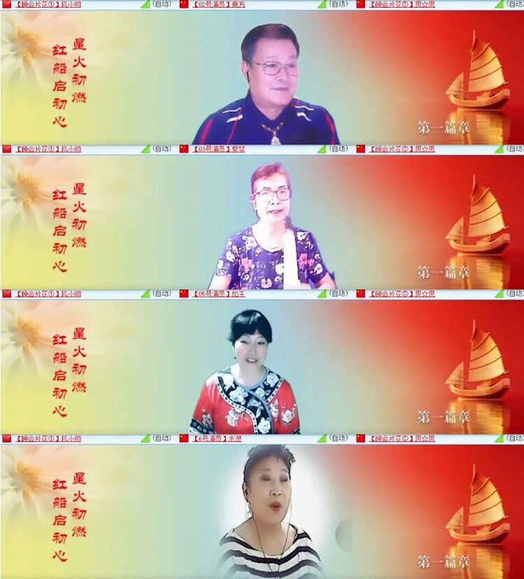 杜影🎤V娱热点