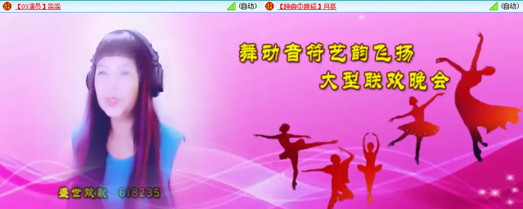 愉悦🎤V娱热点