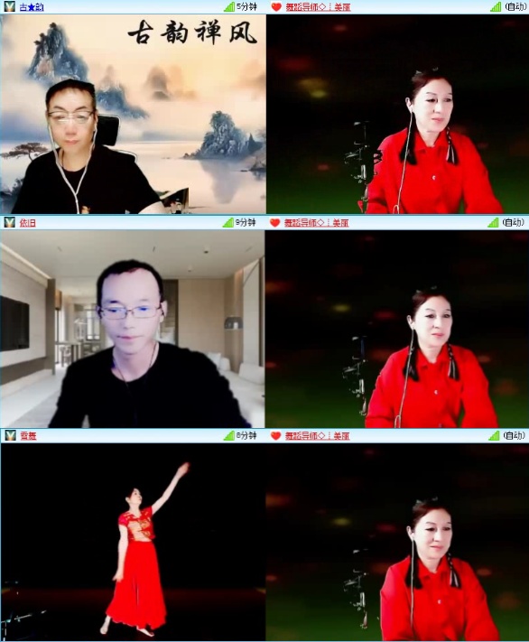航航🎤V娱热点
