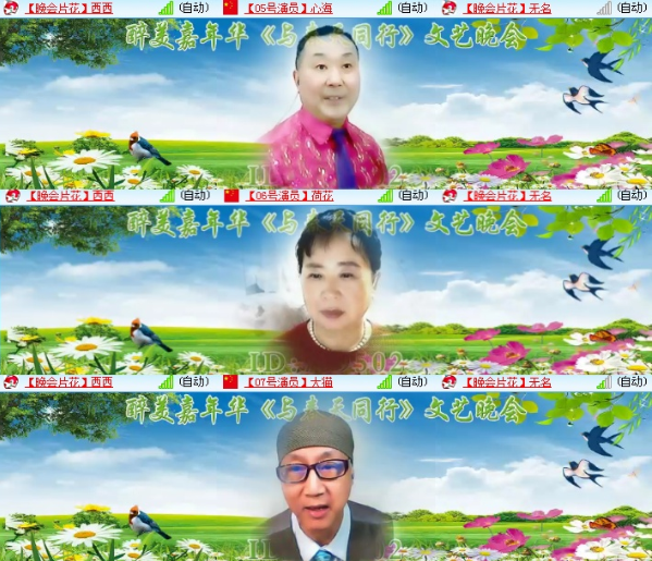 小朵🎤V娱热点