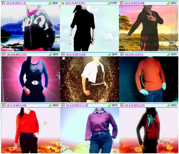 漂泊🎤V娱热点