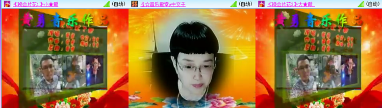 无言🎤V娱热点