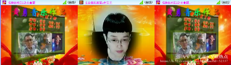 无言🎤V娱热点