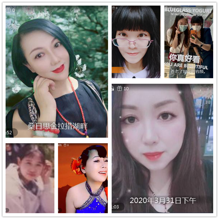 雪儿🎤V娱热点