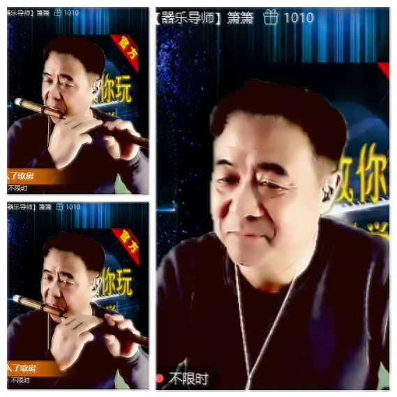 芯薇🎤V娱热点