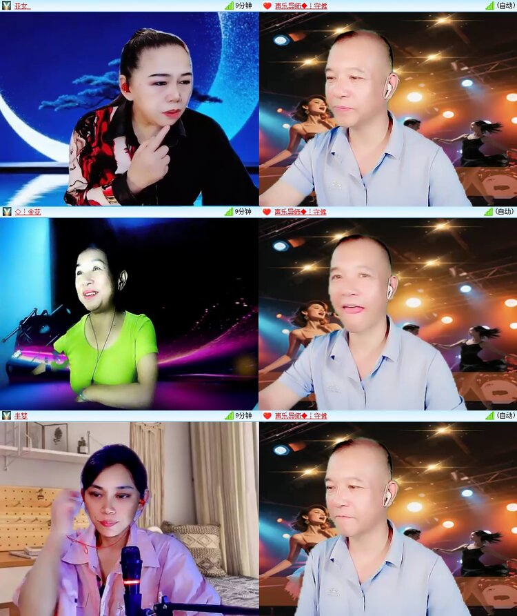 柠檬🎤V娱热点