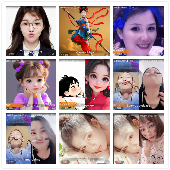 听云🎤V娱热点