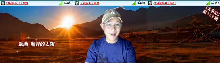无言🎤V娱热点