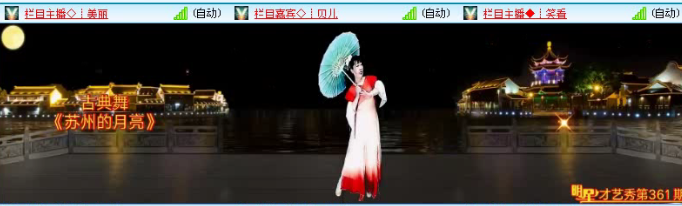 飞沙🎤V娱热点