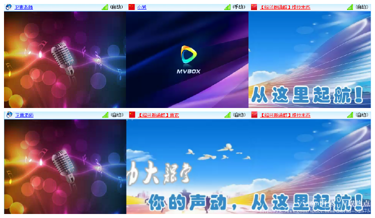 阿呆🎤V娱热点