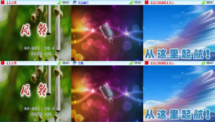 浓茶🎤V娱热点