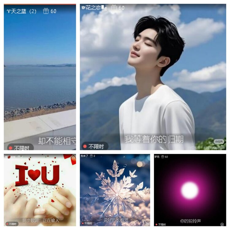 静一静🎤V娱热点