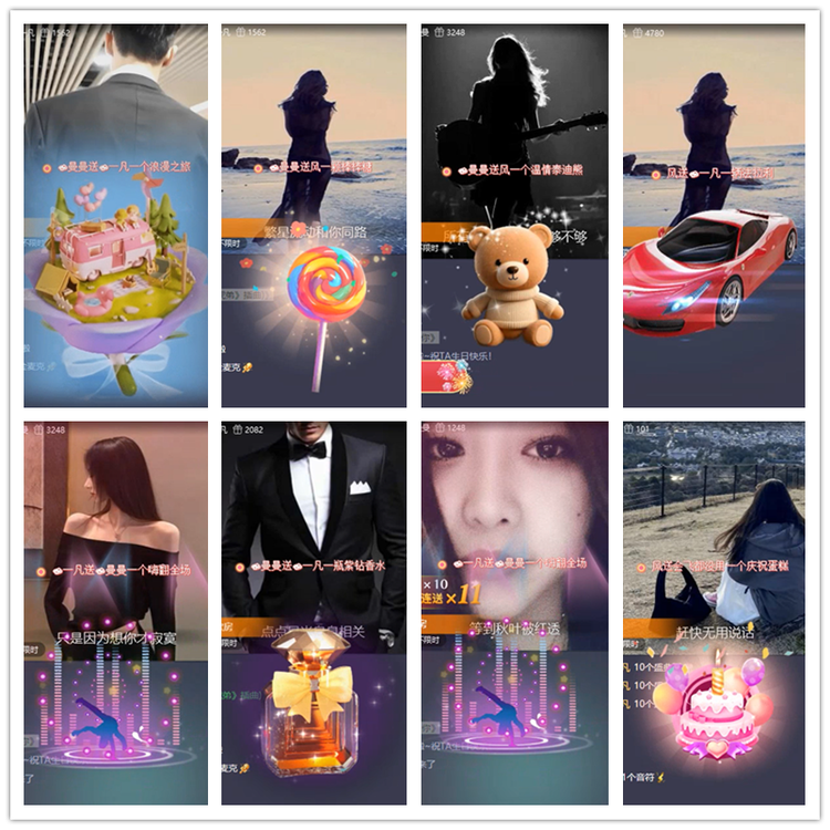 飘雪🎤V娱热点