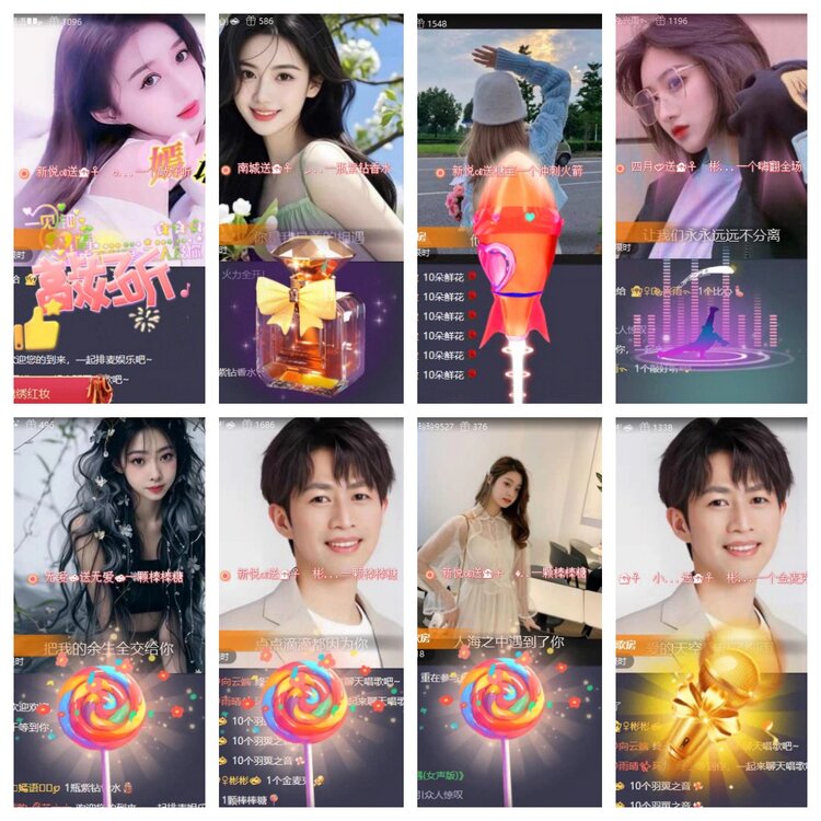 苏苏🎤V娱热点