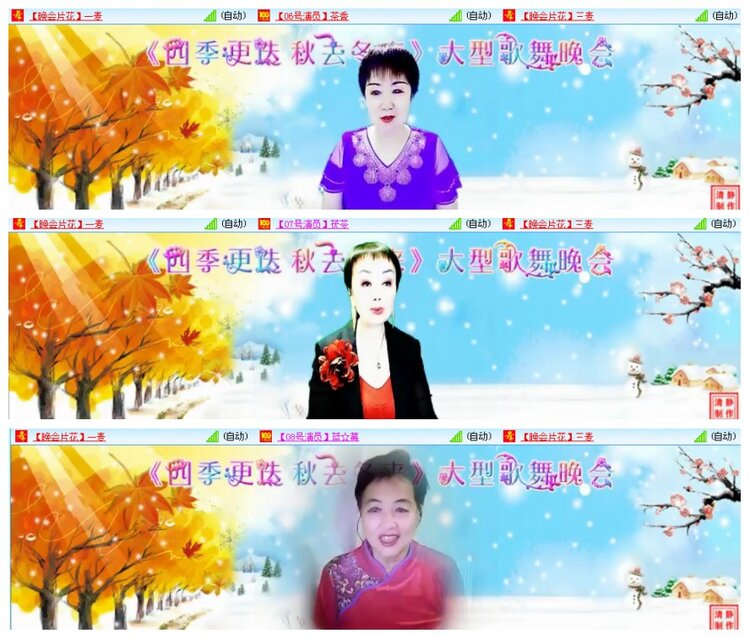 背影🎤V娱热点