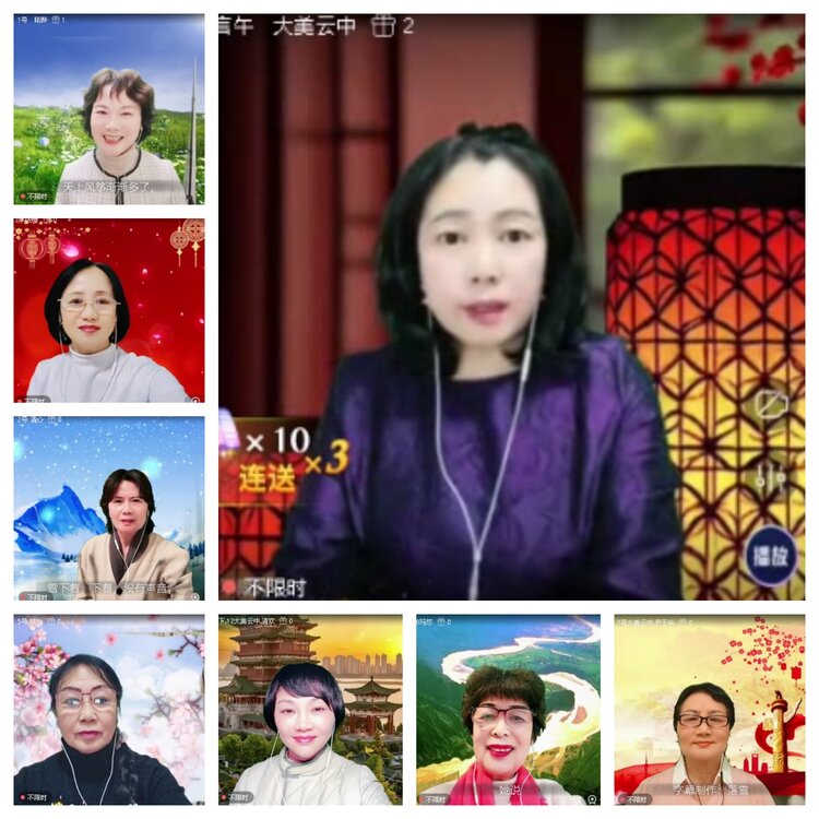 曾经🎤V娱热点