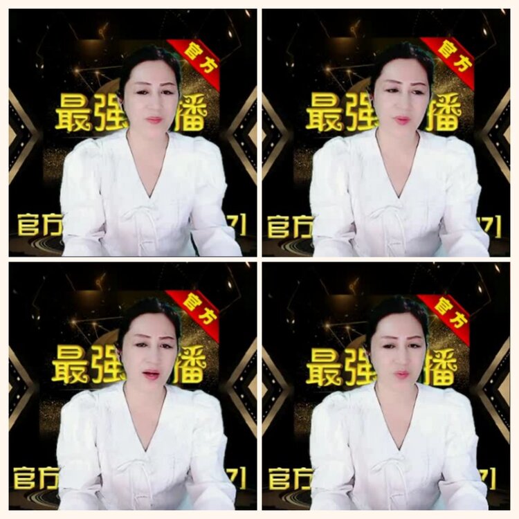 落雪🎤V娱热点