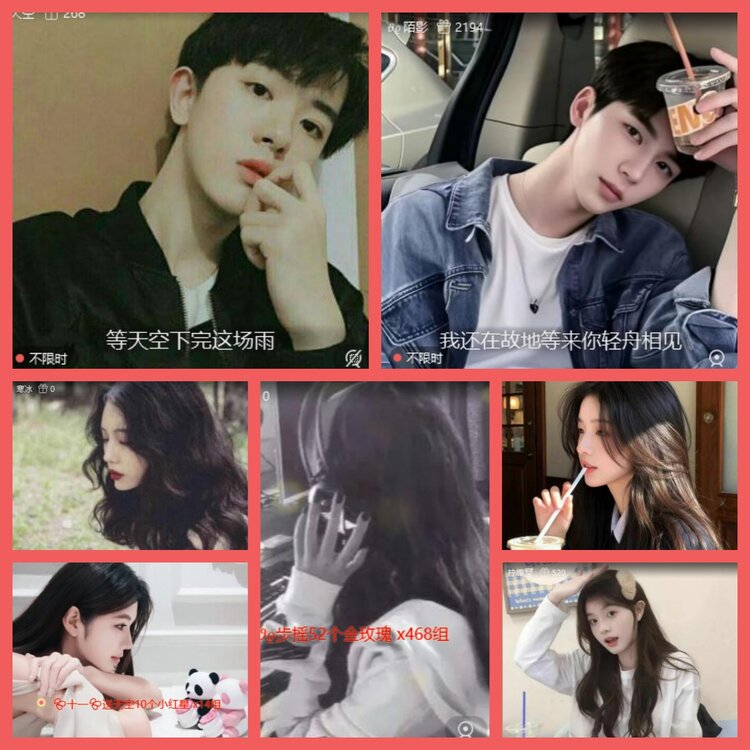 云中云🎤V娱热点