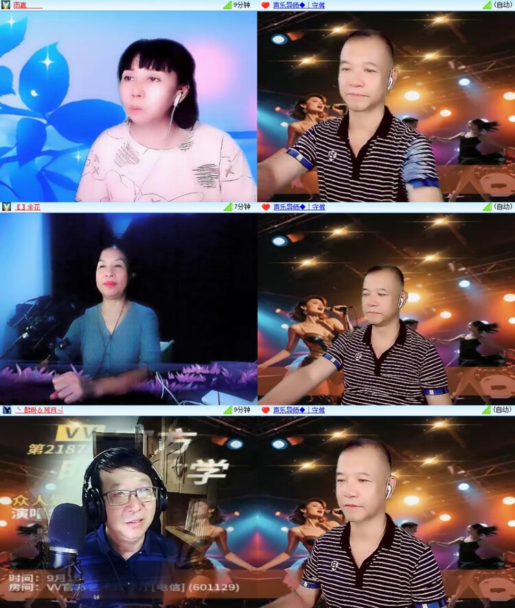 曾经🎤V娱热点