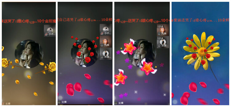 杜影🎤V娱热点