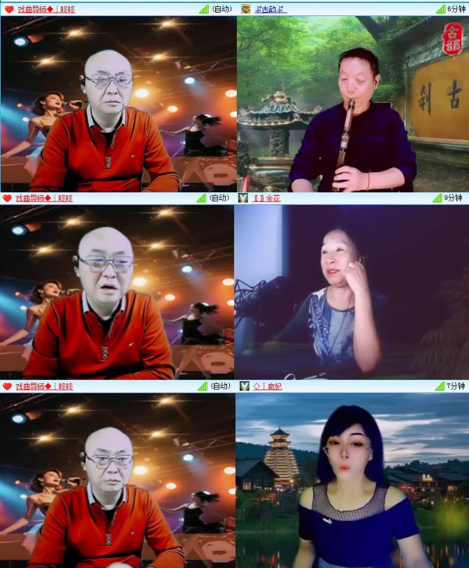 落雪🎤V娱热点