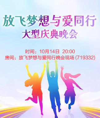 小路🎤V娱热点