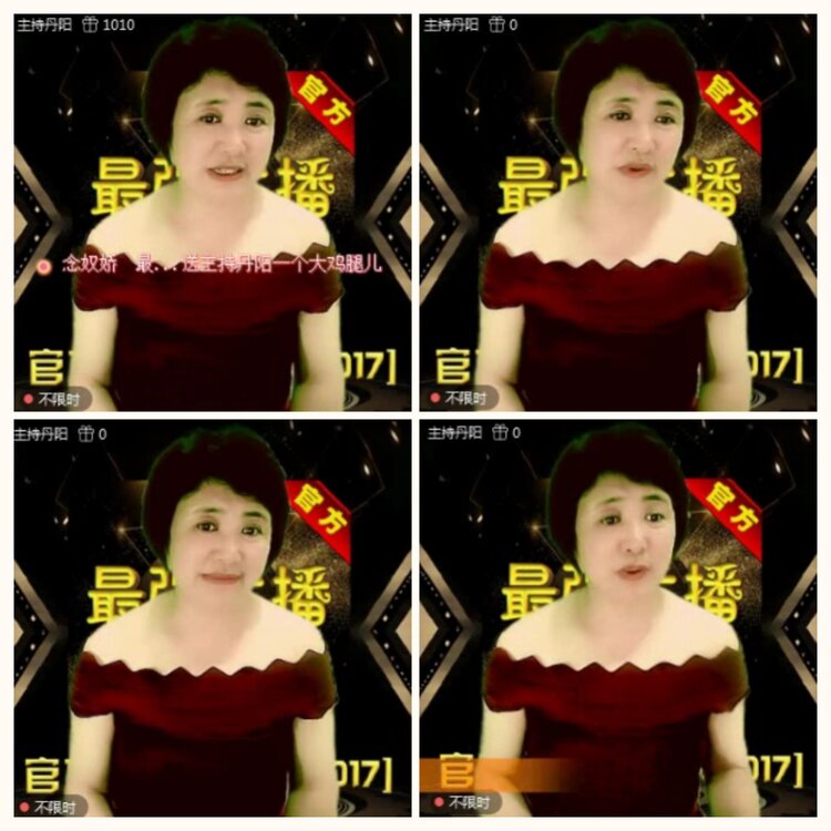 落雪🎤V娱热点