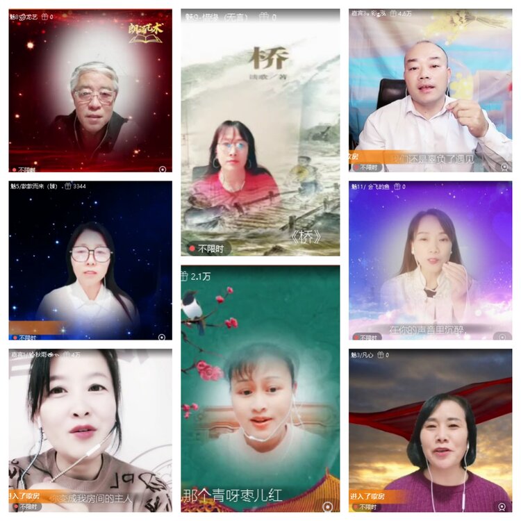 苏苏🎤V娱热点