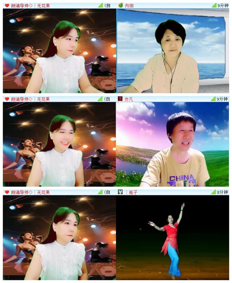 执白🎤V娱热点