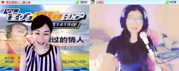 海儿🎤Ｖ娱热点