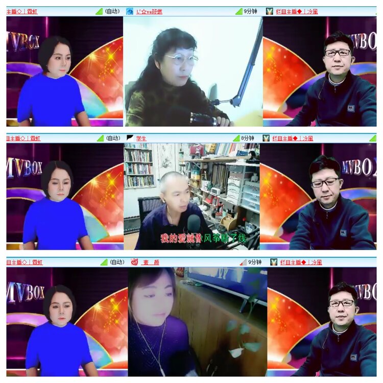 小浅🎤V娱热点