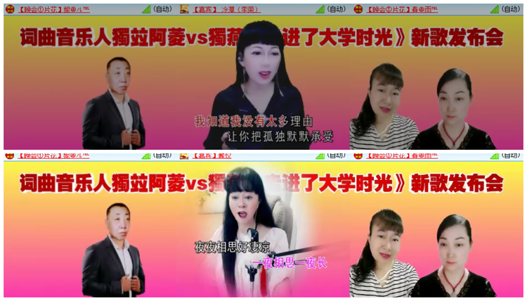 小浅🎤V娱热点