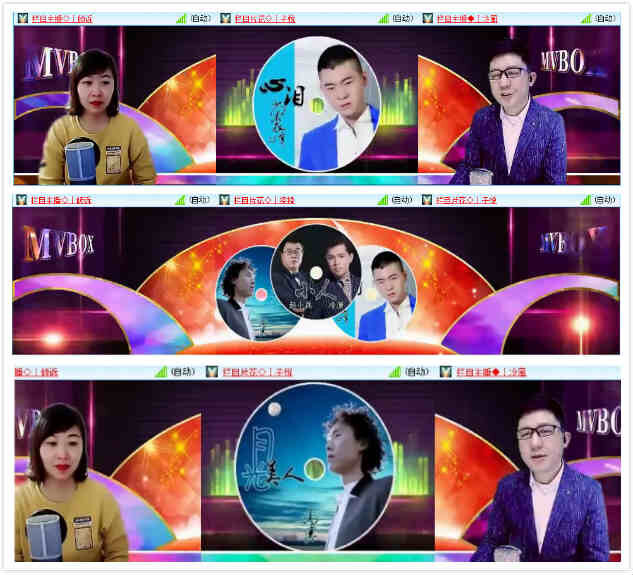 南风🎤V娱热点