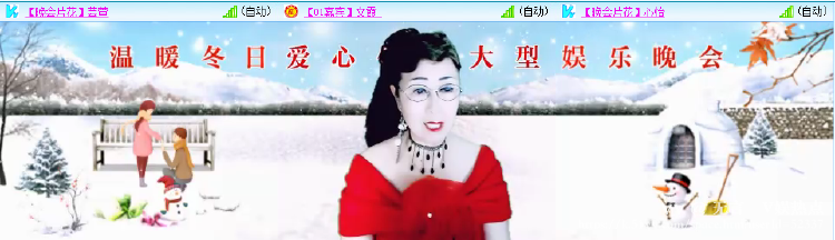 无言🎤V娱热点